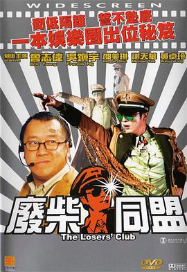 女同头像